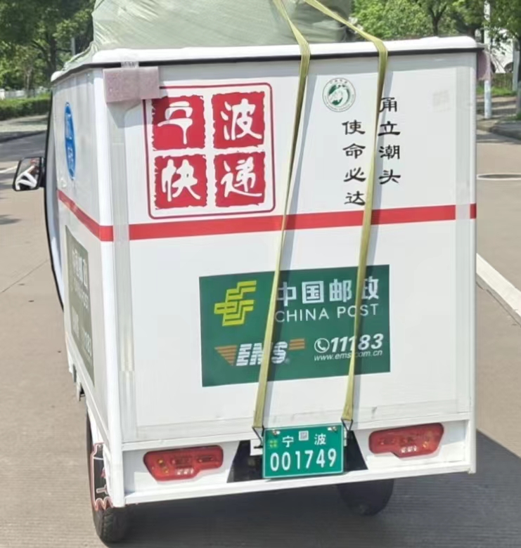 微信图片_20220920093816.jpg