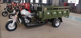 5 Wheels Motor Tricycle
